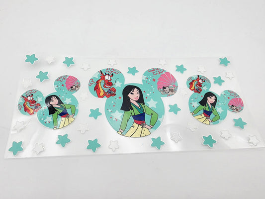 E109- cup Wrap